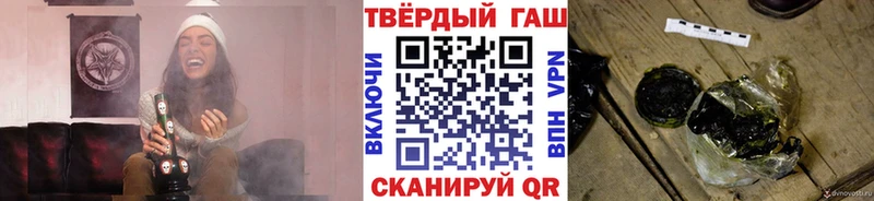 Купить закладку COCAIN  Канабис  Alpha PVP  ГАШИШ  Меф мяу мяу  Зубцов