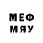 Метадон methadone Ramik Ismailov