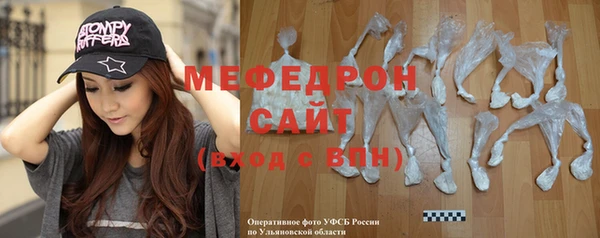 гашиш Верея