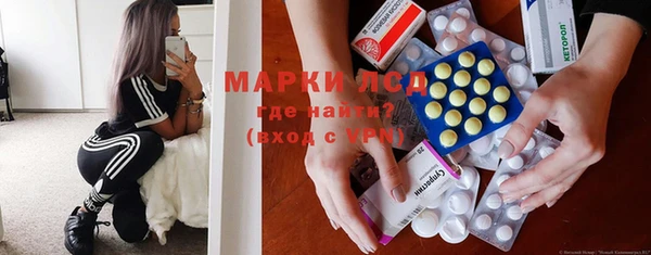 кокаин колумбия Волосово