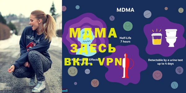 гашиш Верея