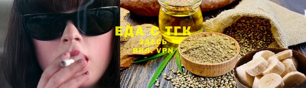 спиды Верхнеуральск