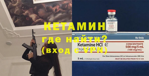 гашиш Верея