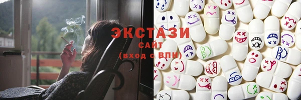 спиды Верхнеуральск