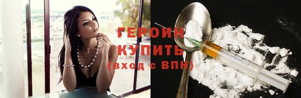 спиды Верхнеуральск