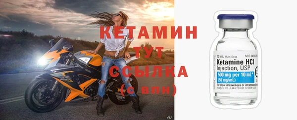 спиды Верхнеуральск