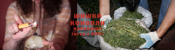 гашиш Верея