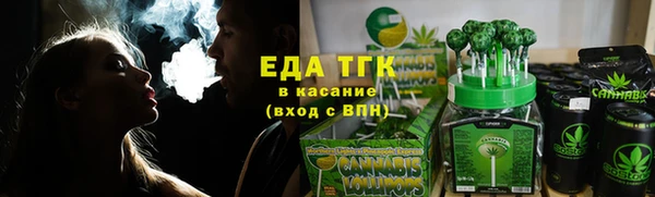 гашиш Верея