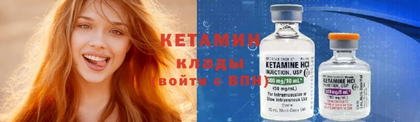 спиды Верхнеуральск