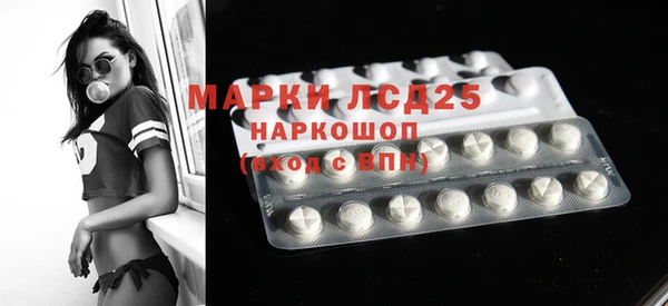 гашиш Верея