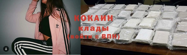 спиды Верхнеуральск