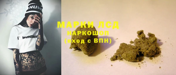 спиды Верхнеуральск