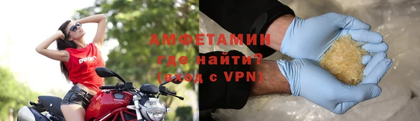 кокаин колумбия Волосово