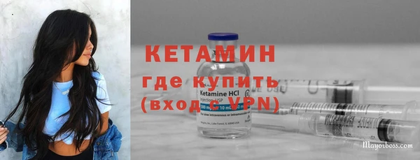 спиды Верхнеуральск