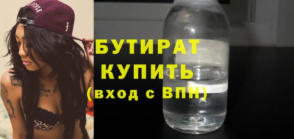 прущие грибы Верхний Тагил