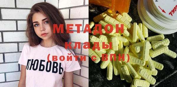 гашиш Верея