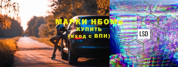 спиды Верхнеуральск