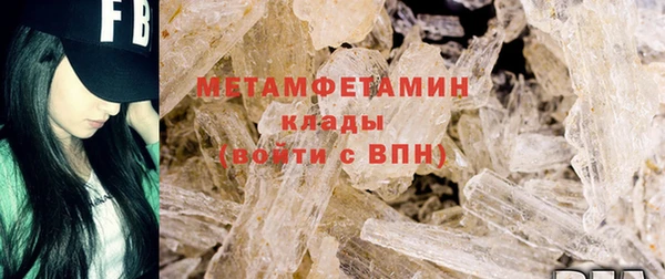 гашиш Верея