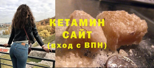 гашиш Верея