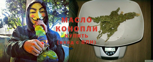спиды Верхнеуральск