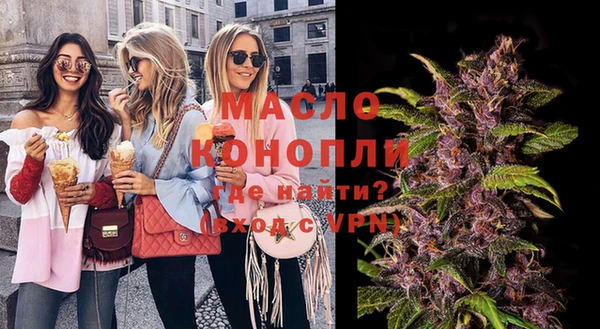 гашиш Верея