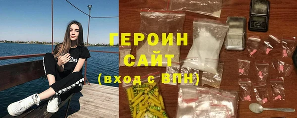 спиды Верхнеуральск