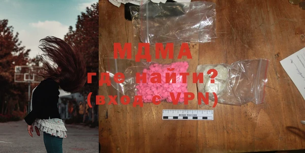 гашиш Верея