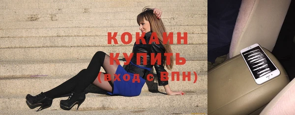 гашиш Верея