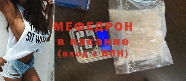 гашиш Верея