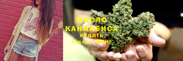 спиды Верхнеуральск