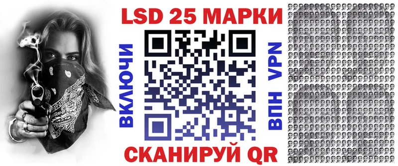 Купить закладки  Зубцов  Наркотические марки 1,8мг 